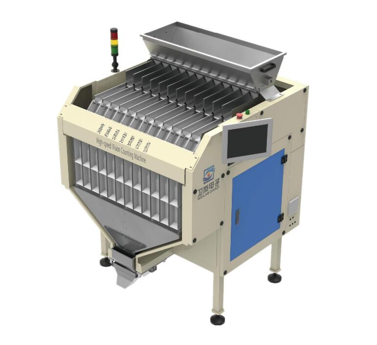 组合式视觉数粒机(Z型机)